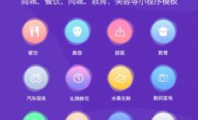 揭秘头条号盈利模式，轻松赚钱，从此开启自媒体创业之旅！